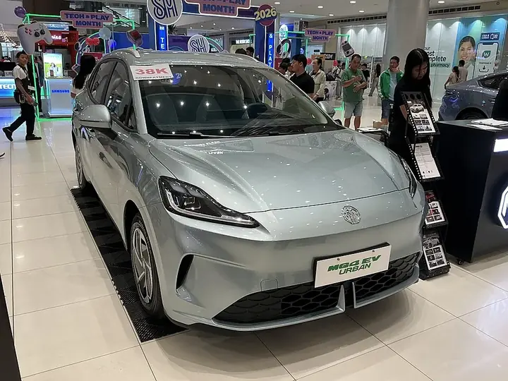 MG4 EV Urban — representative model photograph; exact trim and UK specification may differ